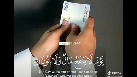 القارئ احمد النفيس حالات واتس اب روعه جدا جدا جديد 2020