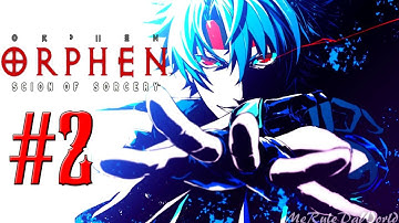 Orphen Scion of Sorcery Walkthrough Part 2