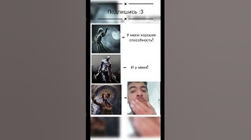 Dead by Daylight  | #memes #dbd #horrorgame #deadbydaylight #dbdkiller #residentevil #dbdsurvivor