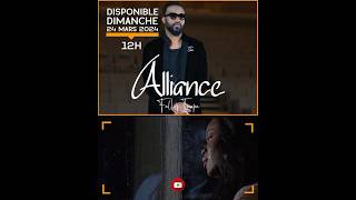 Fally ipupa Alliance ( clip official )