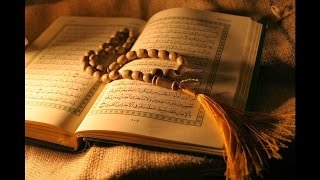 68. Al-Qalam - Sheikh Salah Al-Budair