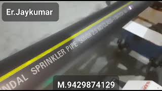 Fly Laser Marking Httpswa.memessages6K2Z77Yx6Cbl1 .9429874129