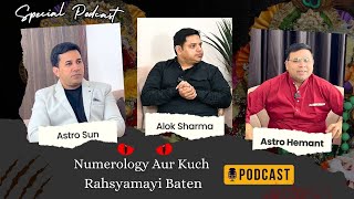 Numerology Aur Kuch Rahsyamayi Baten Ft:- Astro Alok #numerology #astrologer #horoscope #jagarnath