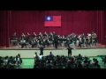 月薪嬌妻主題曲 戀 全景版 月薪嬌妻主題曲 戀 全景版