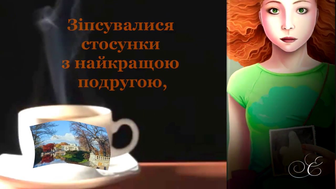 Йоанна Яґелло. Йоанна Яґелло.