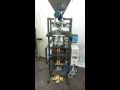 Упаковочный автомат "УФА-ОРД", упаковочное оборудование