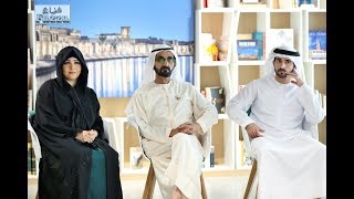 Sheikh Hamdan (فزاع ) Mohammed bin Rashid approves the new vision of Dubai Culture