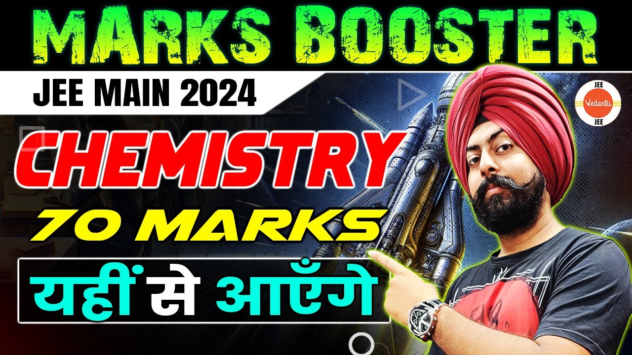 JEE Main 2024 | Jan Attempt Marks Booster | Most Expected Questions ...