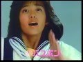 CM 資生堂 バスボンヘアコロン ブロー&グロー 1984年