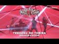 Loudness &#39;Tengoku No Tobira (Heaven&#39;s Door)&#39; - Official Video - New Album &#39;Sunburst&#39; Out Now