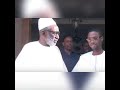 Religion  coutons cette belle chanson ddie  elhadj omar foutiyou tall 