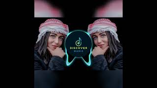 Download Lagu Zamil Zamil | Arabic song | Slowed+Reverb Boosted song | Latest TikTok viral song 2024 MP3