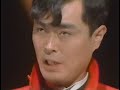 伊武雅刀 子供達を責めないで