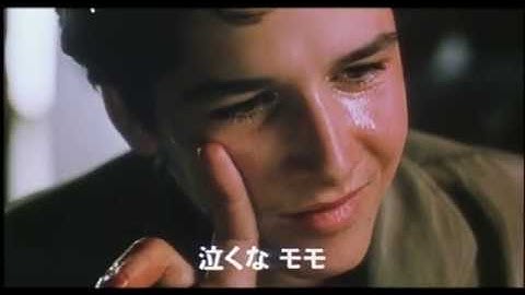 『イブラヒムおじさんとコーランの花たち』日本版劇場予告編