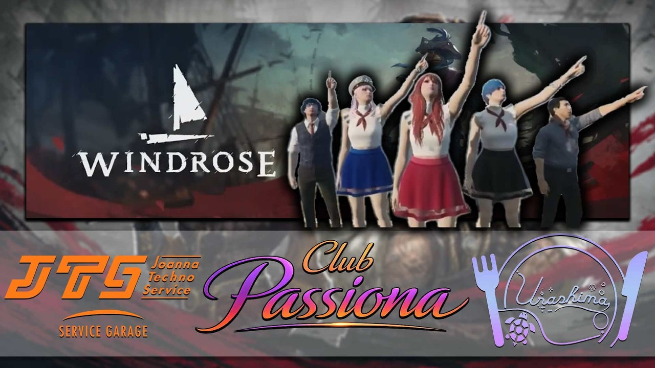 日月むつみ【ウィンドローズ】