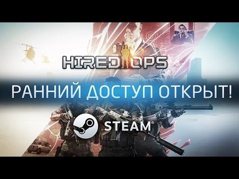 Hired Ops, Russian PvP FPS Gets Mixed Rating While In Early Access