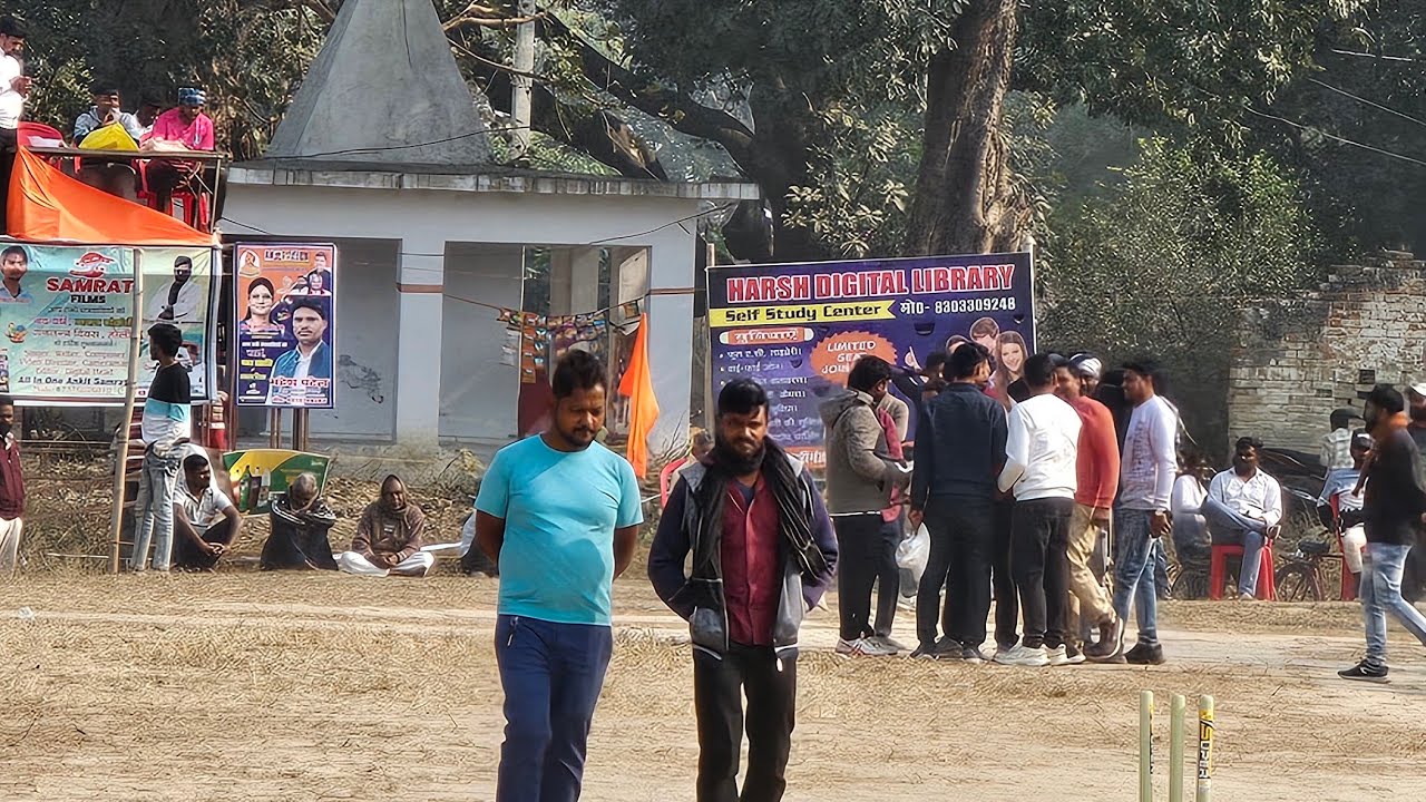 दांदूपुर vs लालगंज K T H क्रिकेट प्रतियोगिता Dherahniya Parahamidpur Pratapgarh