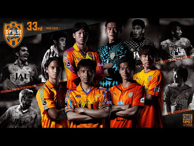 清水エスパルス 10th Anniversary 10周年 記念ストラップ 清水エスパルス 10th Anniversary 10周年 記念ストラップ 清水