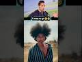ये अच्छा था गुरु 😂#viralvideo #funnyshorts #comedy #funny