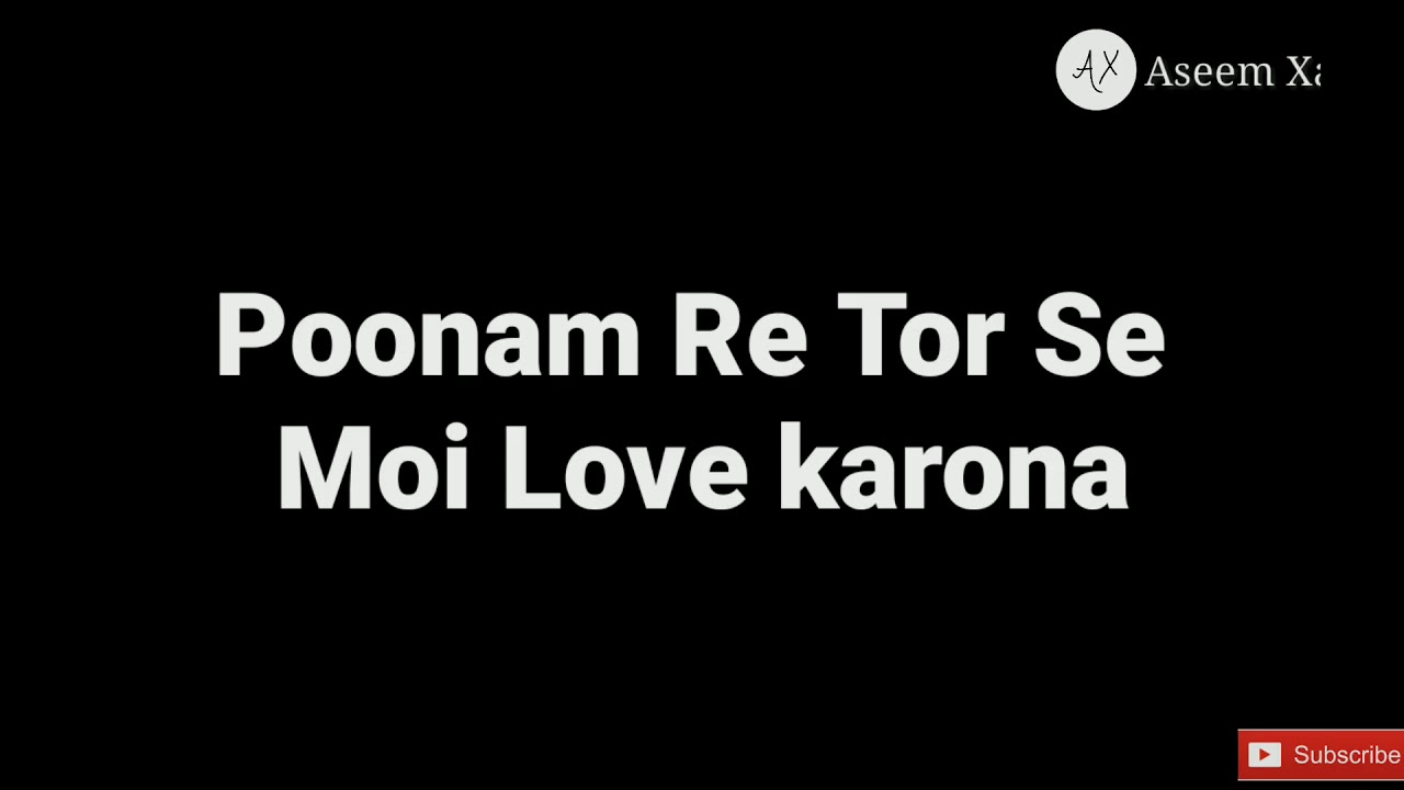 Poonam Re Tor Se Moi Love Karona  Nagpuri Song