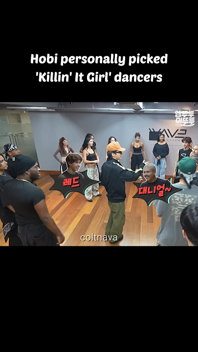 Hobi selected 'Killin' It Girl' dancers from social media #bts #jhope #hobi #jhope_killinitgirl