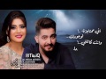 مرحبا حبيبي مرحبا حبيبي