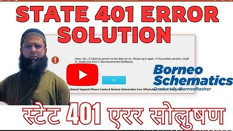 State 401 Error Solution in Borneo Schematics  ||| स्टेट 401 एरर सोलुषण