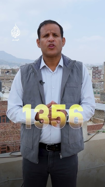              
 - نشر قبل 19 دقيقة