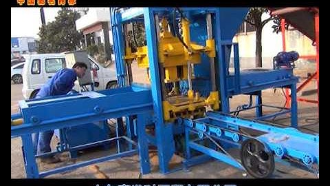 QTF3-20 color paver Block Machine