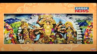 Hindus, Muslims Come Together In Celebrating Durga Puja In Balasore