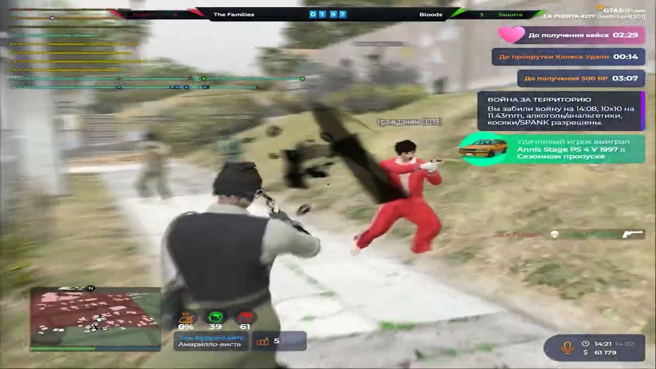 творчество