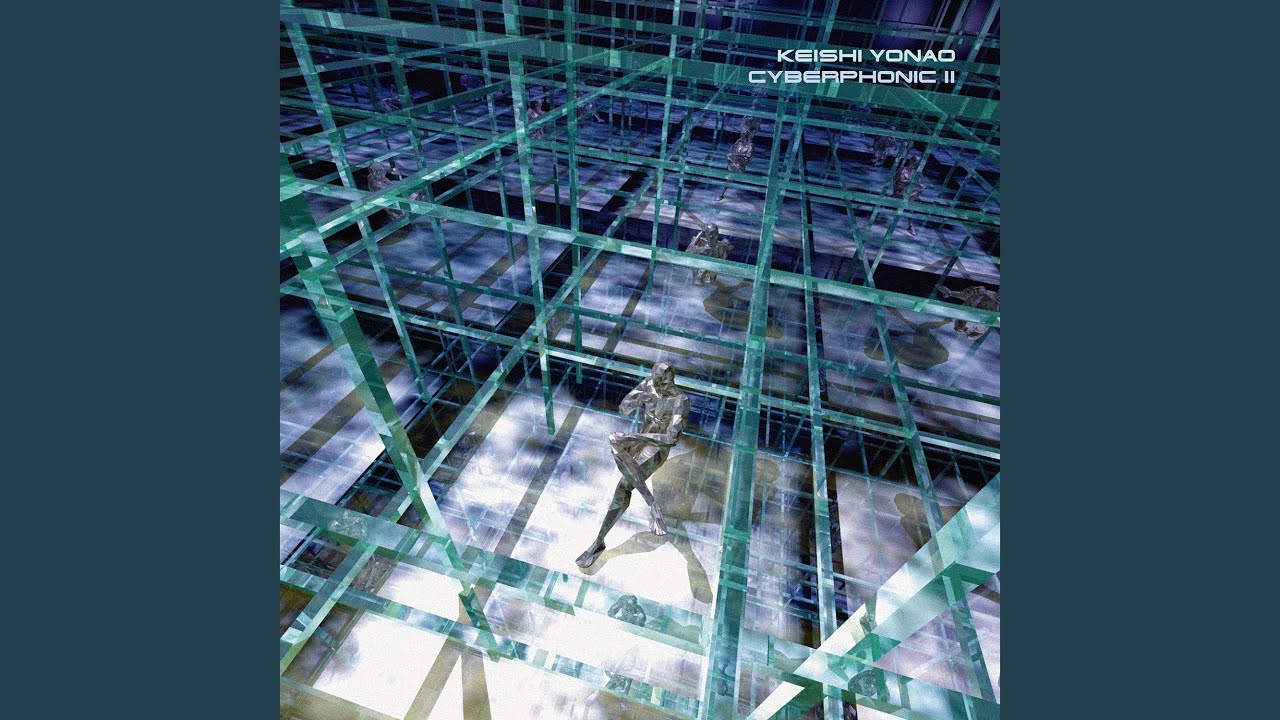 THE SKY NO ONE LOOKS UP (2014 Version)