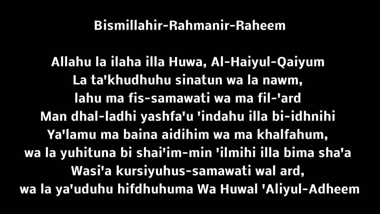 download surah yasin dalam tulisan rumi download surah yasin dalam tulisan rumi