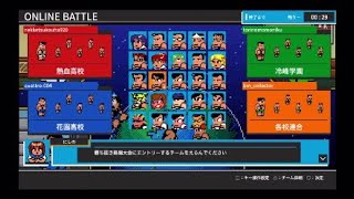 4/6 20180826 乱闘