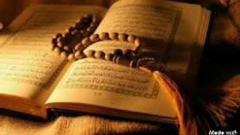 سورة البلد برواية الكسائي