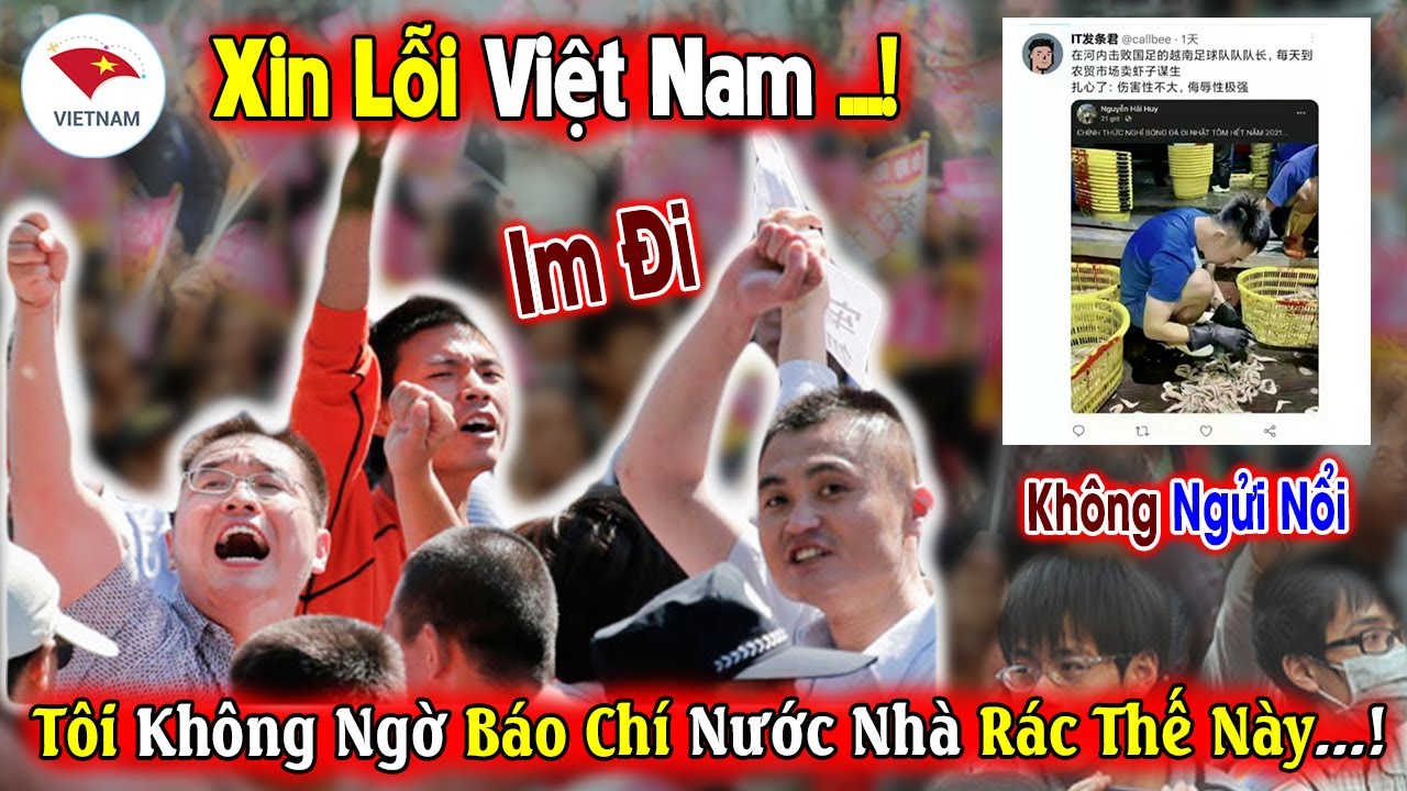 Thắng Cà Khịa! Thua Bốc Phốt! Nhà Báo Trung Quốc Chìm Trong Sự Phỉ Nhổ Phẫn  Nộ Của Cđv Nước Nhà Liên Quân - Esport - Nega.Vn