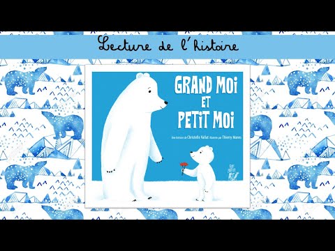 Lecture : Grand moi et petit moi