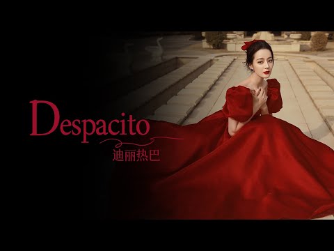 迪丽热巴表演舞蹈《Despacito》 又A又飒 狙击人心 /浙江卫视官方音乐HD/