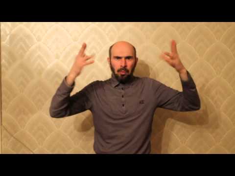 სიტყვის სამართალი