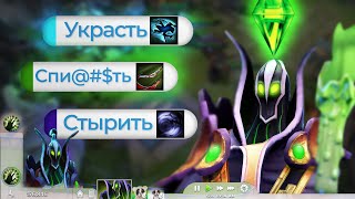 :  - ! | Rubick 7.37 | Radikaifa
