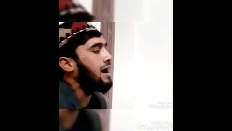 مقطع تلاوت باصدای استاد زین الله زاهد سوره مبارکه الکوثر 2020/1399
