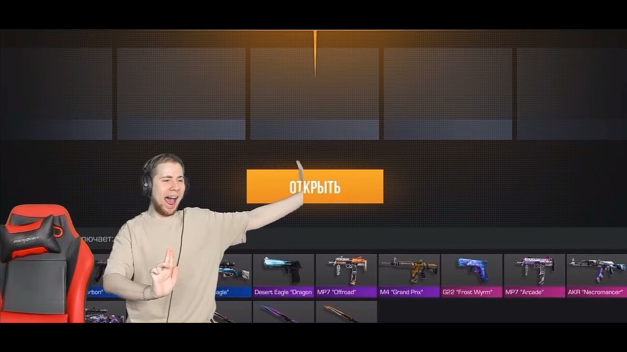 тик так пернул🤣😂 - YouTube