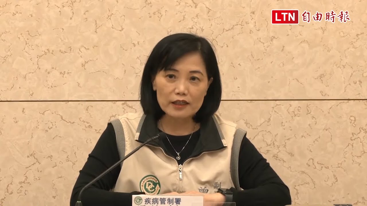 流感本週脫離流行期!冬季流感將再起、疫苗仍是防線 流感本週脫離流行期!冬季流感將再起、疫苗仍是防線