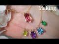 【東洋ルース・コレクション】穴無し宝石ルース・シンプル・ワイヤーラッピング‖How to make a simple wire loose pendant