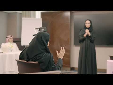 رحلتنا في تطوير المواهب في بنك التصدير والاستيراد السعودي