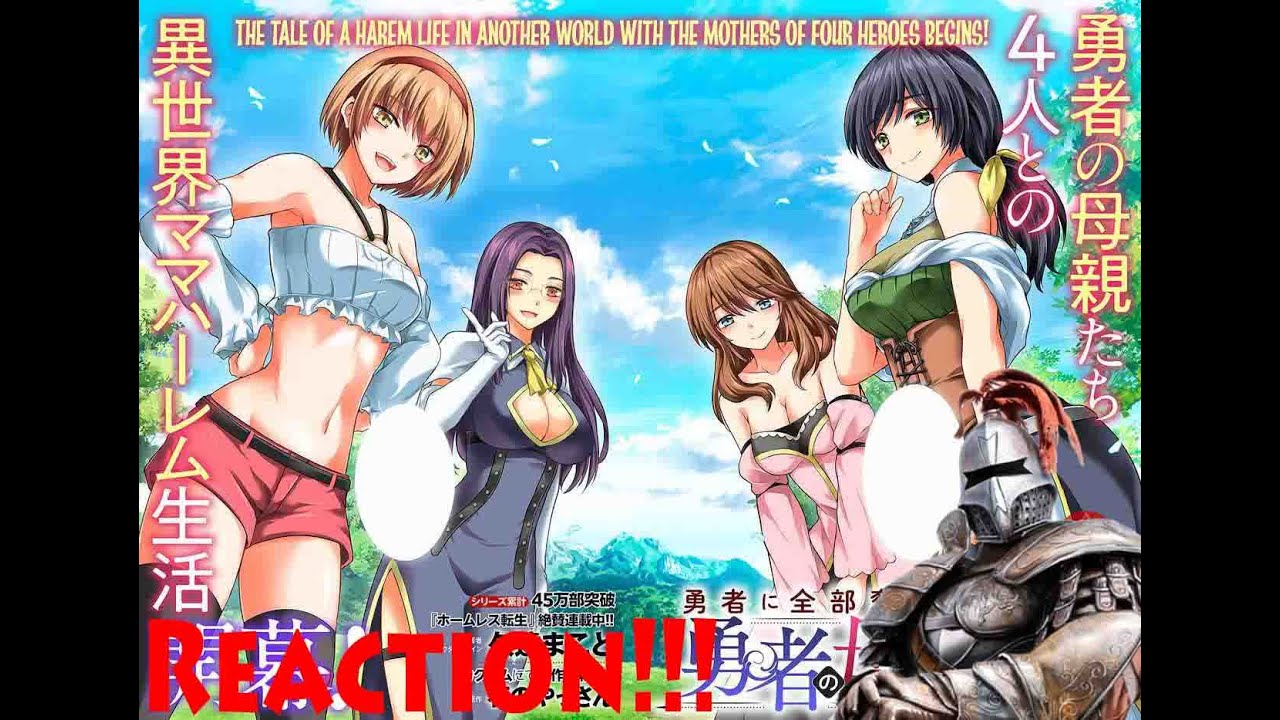 I Ll Become The Hero S Mother www.youtube.com