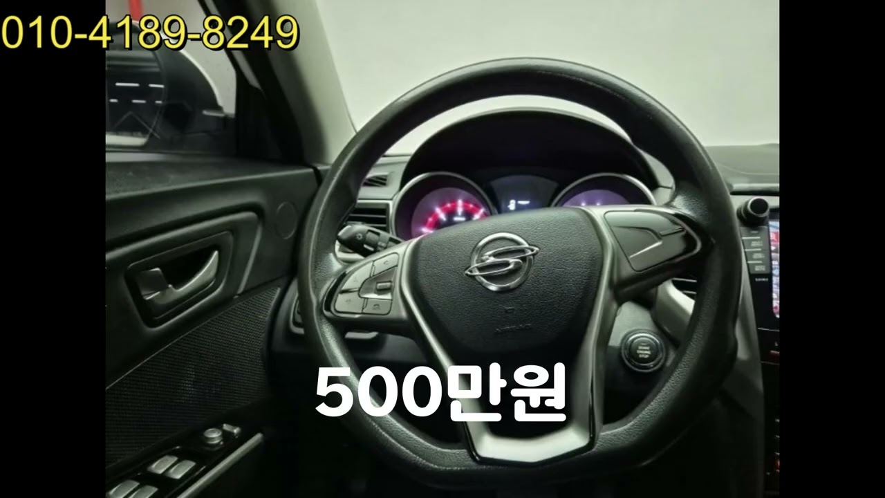티볼리 디젤 2WD 1.6 VX / 2016년 /15.5만 / 무사고 / 500만원
