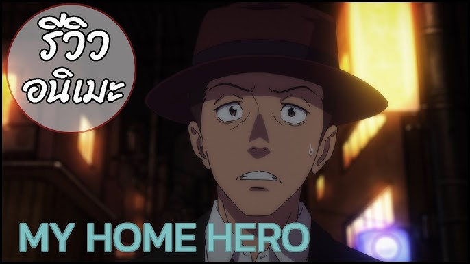 My Home Hero episode 1: A gripping tale of family, sacrifice, and