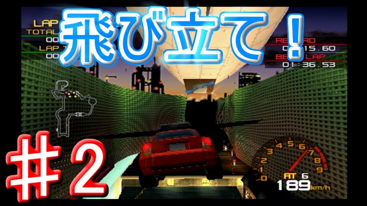 2 チョロqhg パーツ大強化で空も飛ぶ 実況プレイ Youtube