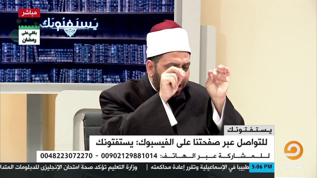 ماهو حكم عرض الملابس الخاصة بالنساء عن طريق صور لعارضات أزياء فى جروبات خاصة بهم فقط